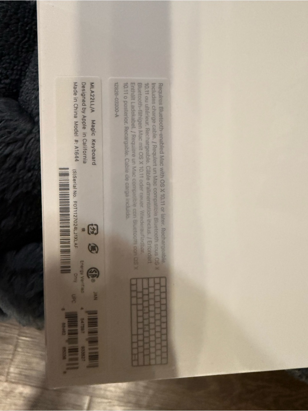Magic Keyboard Packaging - Picture 3 of 5